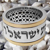 Spiritual Judaica ring with Shema prayer engraving, silver spinning ring with gold details